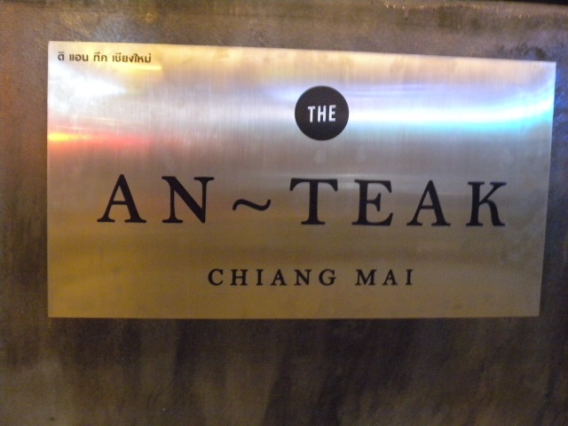 The An-Teak