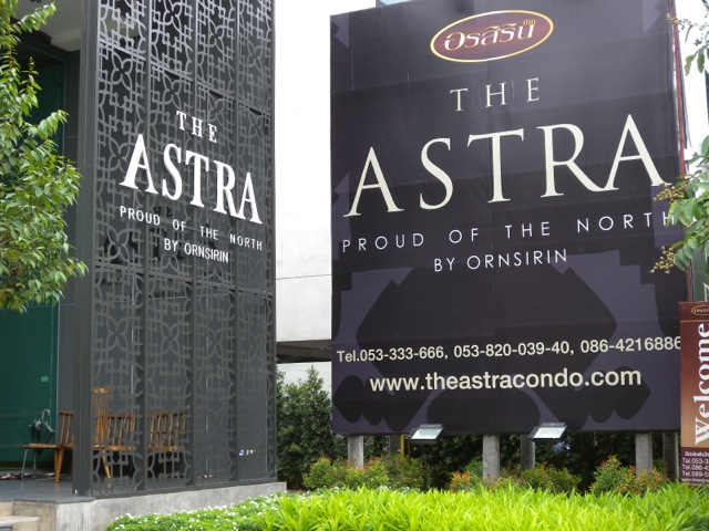 The Astra Condominium