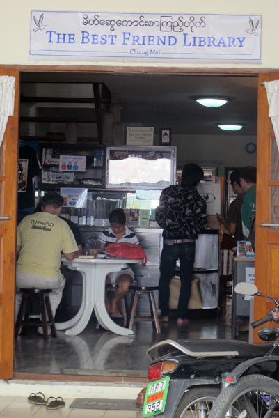 The Best Friend Burmese Library