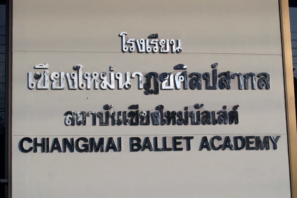 The Chiangmai Ballet Academy