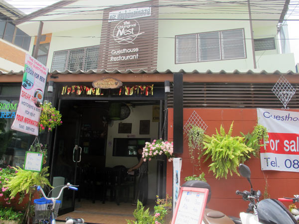 The Chiangmai Nest Guesthouse Restaurant