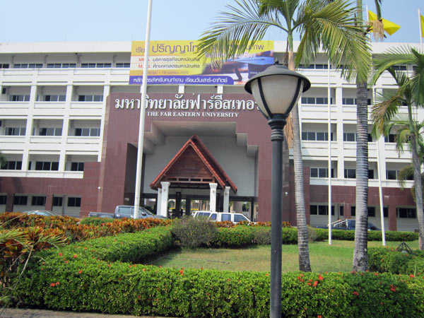 The Far Eastern University