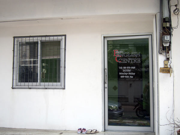 The IGo English Centre