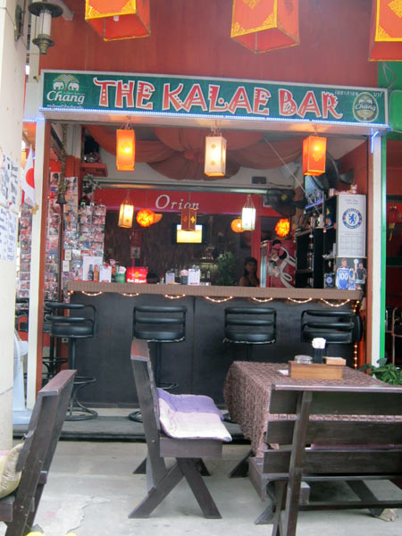 The Kalare Bar @Kalare Night Bazaar