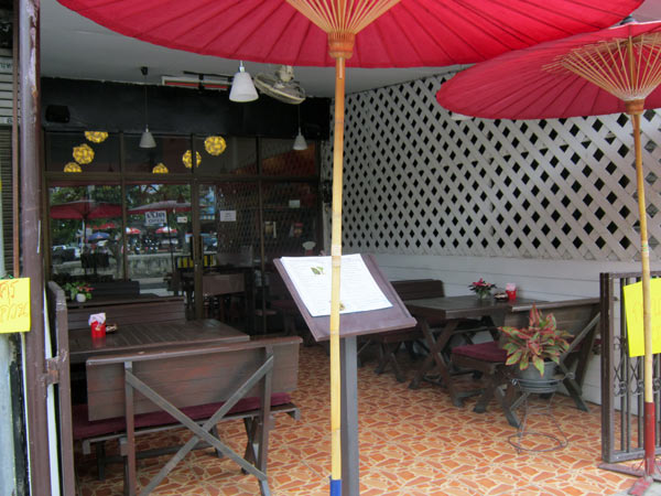 The Moat Restaurant & Bar