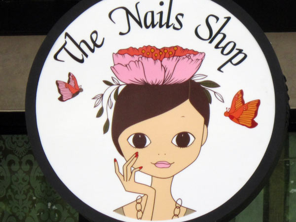 The Nails Shop (Rattana Kosin Rd)