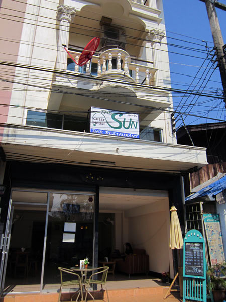 The Sun Guesthouse