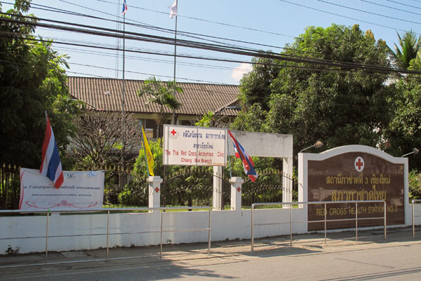 The Thai Red Cross Anonymous Clinic