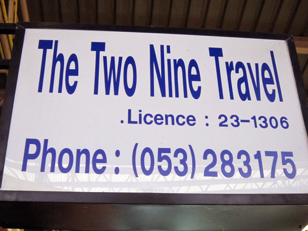 The Two Nine Travel @Kalare Night Bazaar