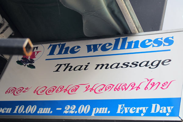 The Wellness 1