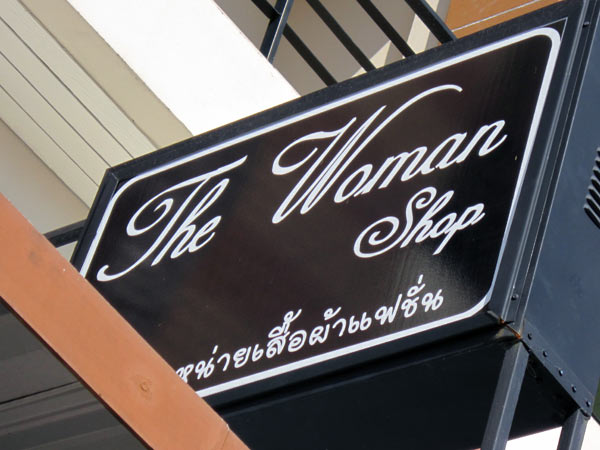 The Woman Shop
