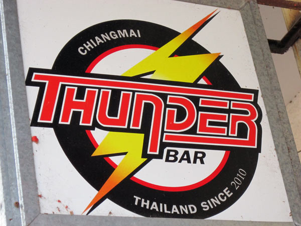 Thunder Bar