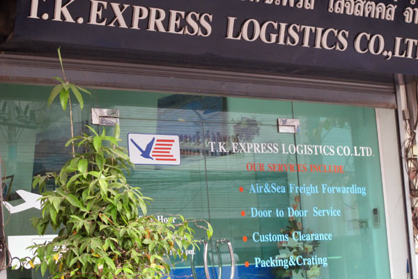 T.K. Express Logistics