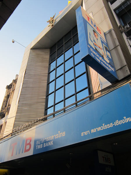 TMB Bank (Kuang Men Rd)