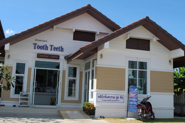 Tooth Teeth Dental Clinic