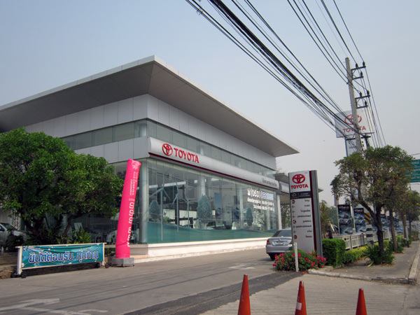 Toyota (Hang Dong Rd)