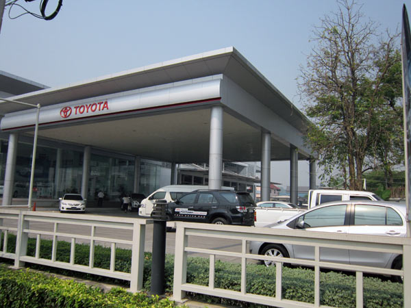 Toyota (Hang Dong Rd)
