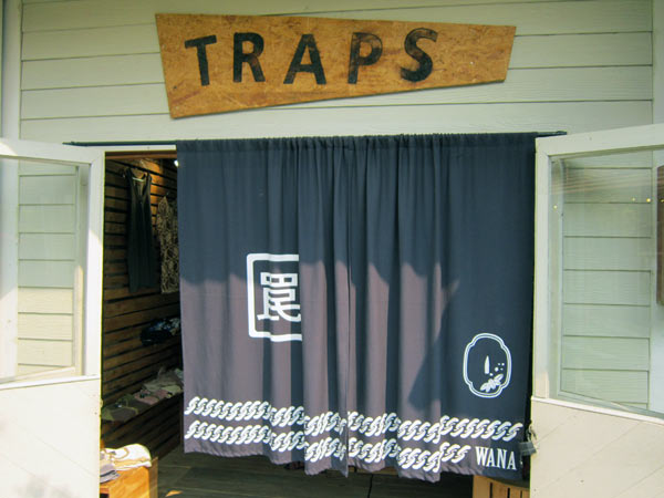 Traps @JJ Market