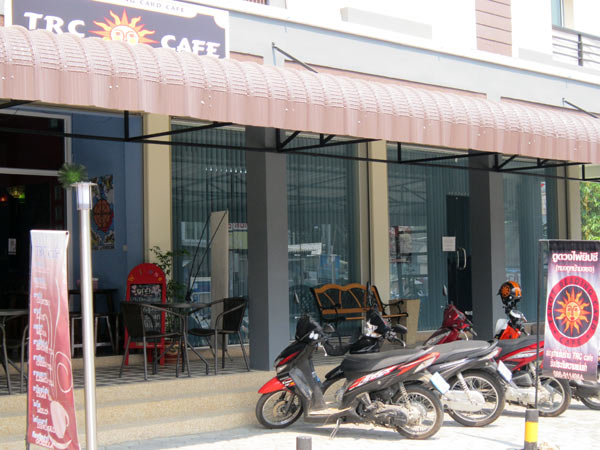TRC Cafe