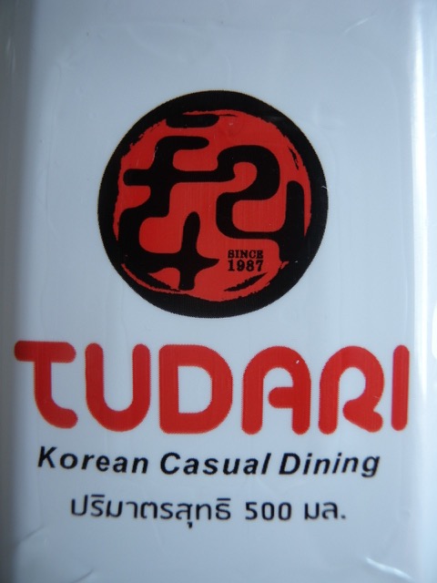 Tudari Express Korean Casual Dining