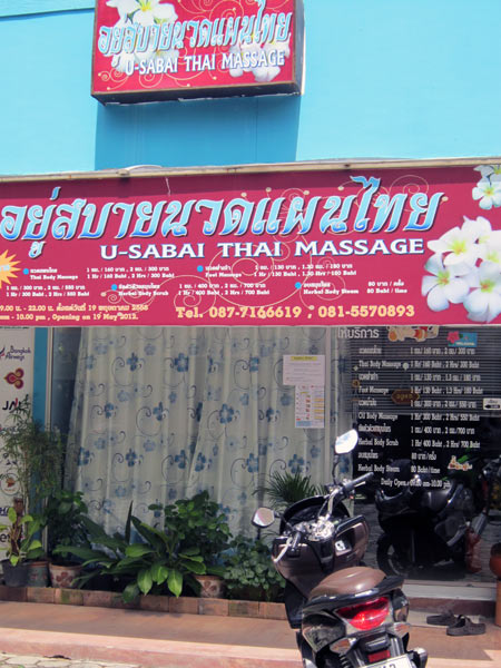 U-Sabai Thai Massage @Perfect Houses