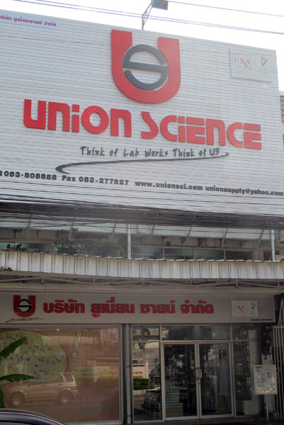 Union Science