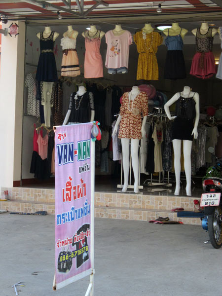 Van Nan (Clothes Shop)