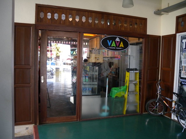 Vava Frozen Yoghurt