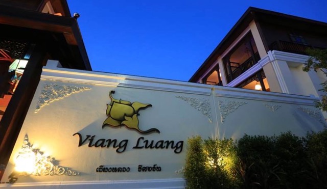 Viang Luang Resort