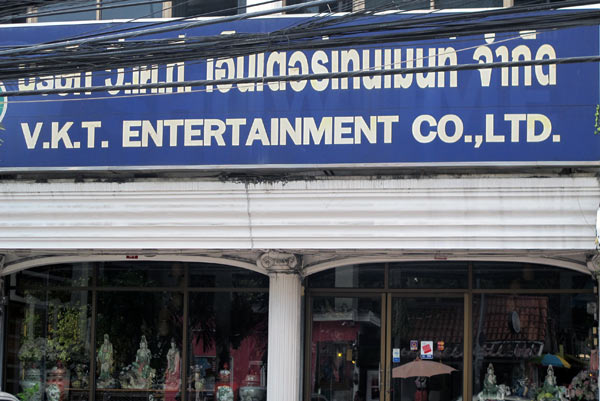 V.K.T. Entertainment Co., Ltd.
