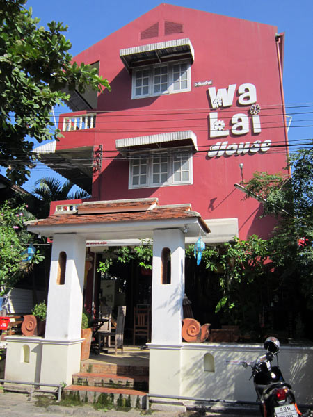 Wa Lai House
