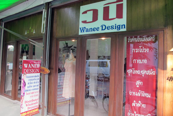 Wanee Design (Charoen Rat Rd)