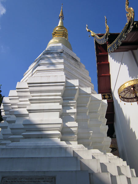 Wat Chang Taem