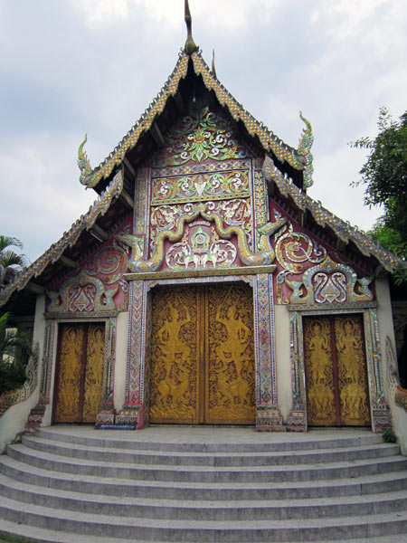 Wat Kuan Kama