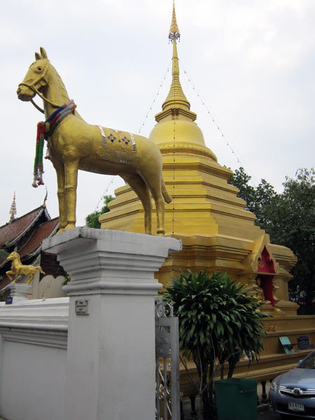 Wat Kuan Kama