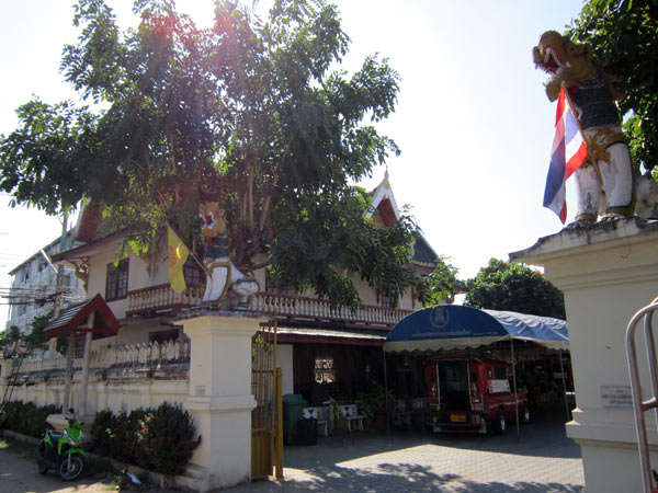Wat Pa Pao Nai