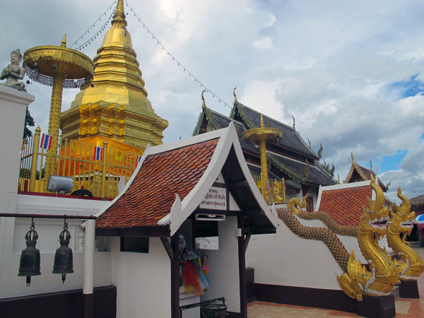 Wat Phrathat Doi Kam