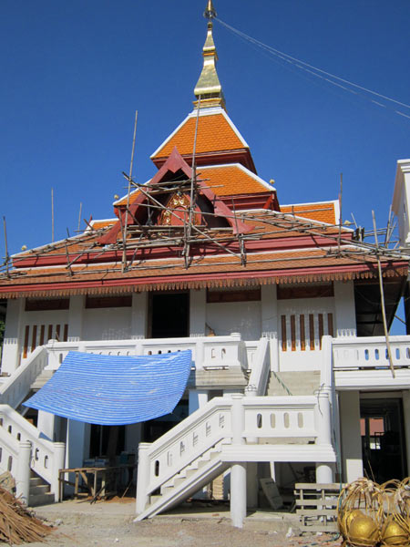 Wat Santitham