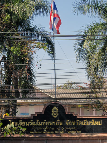 Wattanothaipayap School Chiang Mai
