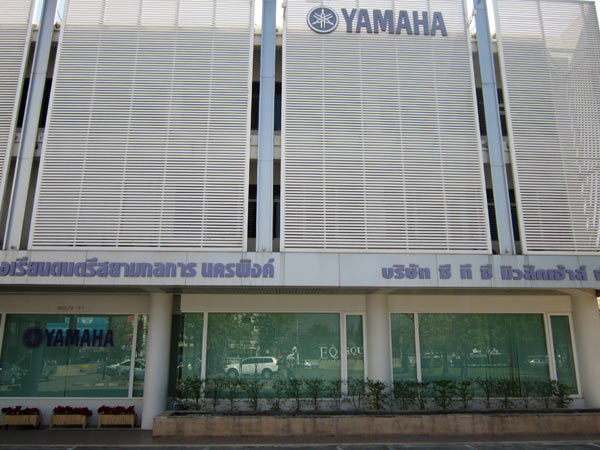 Yamaha School of Music @EQ Square