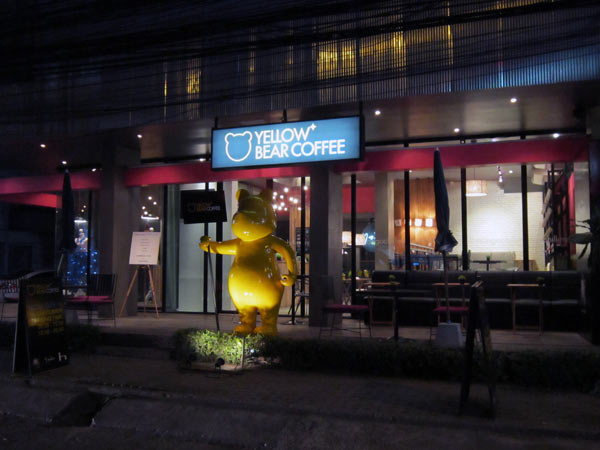 Yellow Bear Coffee