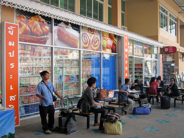 Yimeprasert (supermarket - Arcade Bus Station)
