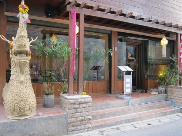 Zabai Thai Massage & Spa