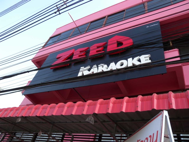 Zeed Karaoke