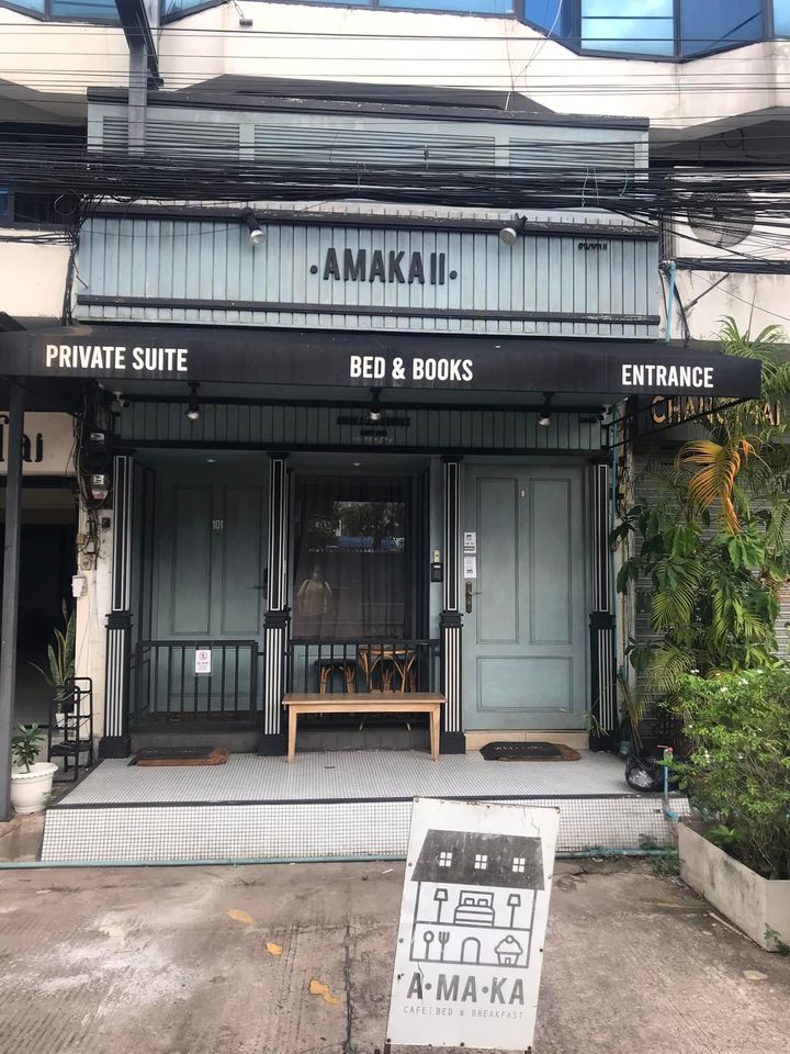 Amaka Cafe Bed & Breakfast