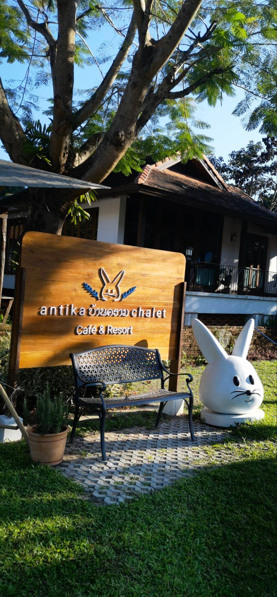 Antika Cafe