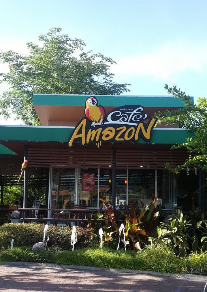 Cafe Amazon @ PTT Phanapon