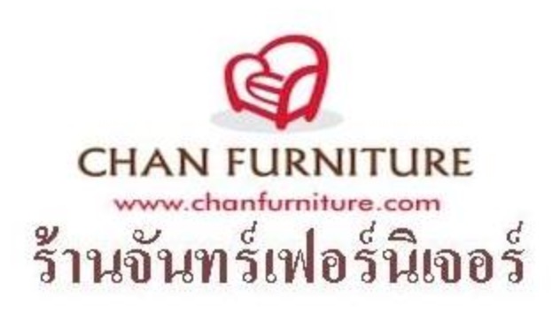 Chan Furniture