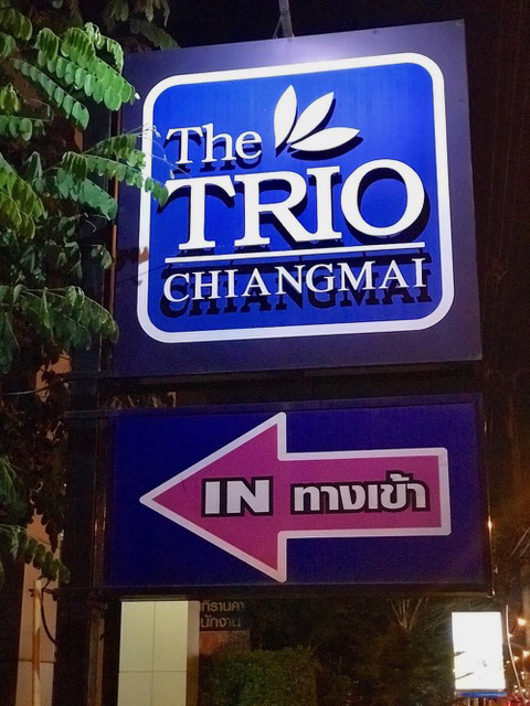 Chiang Mai Condo