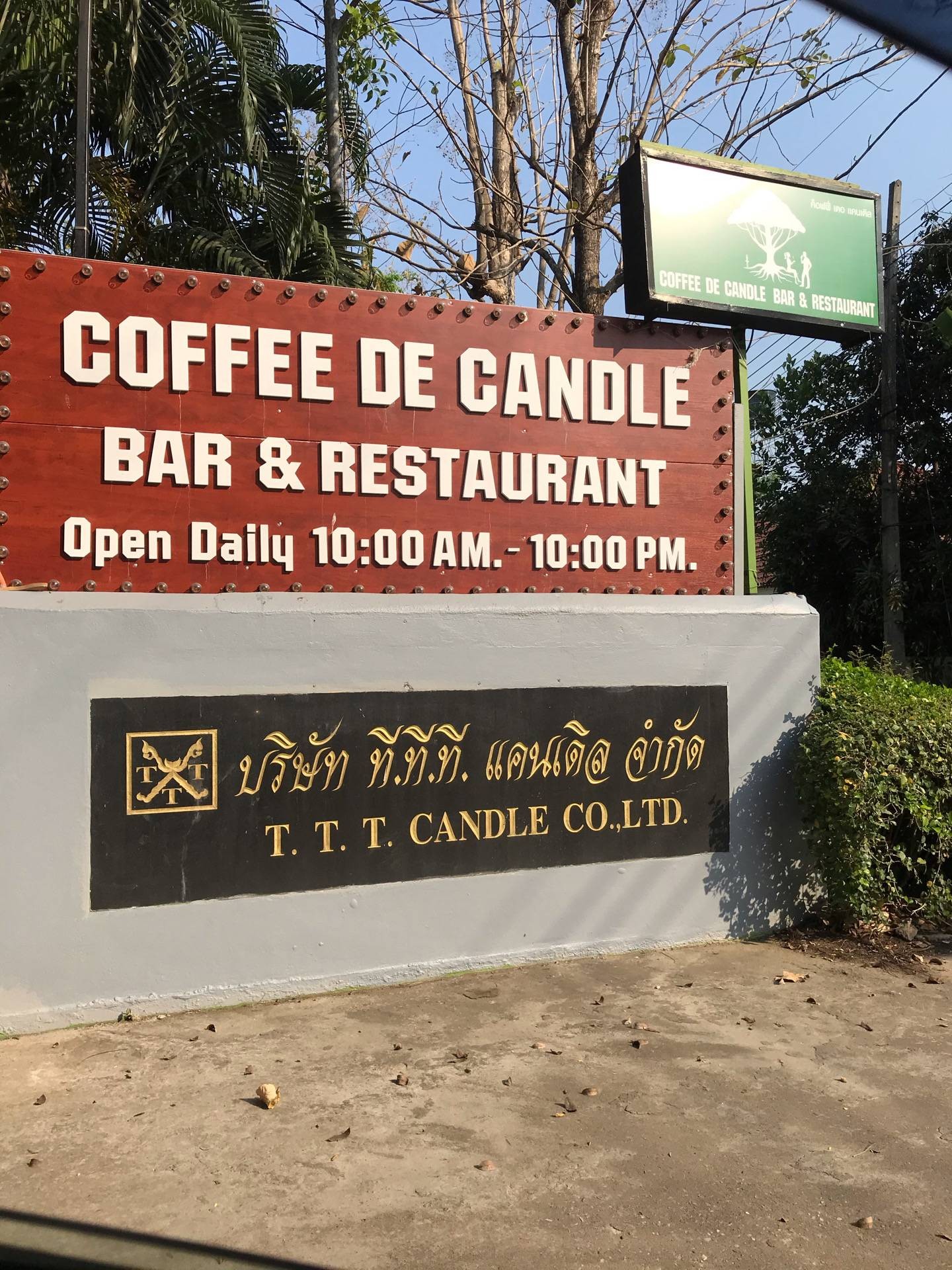 Coffee De Candle